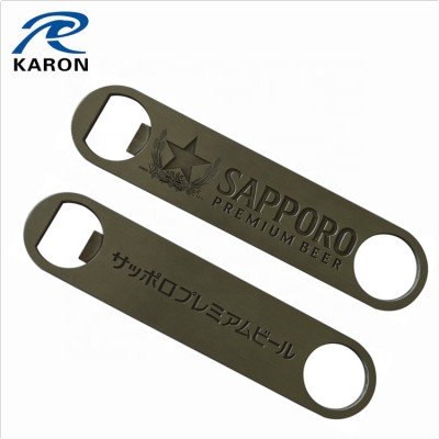 quality cheap wholesale custom logo barblade bottle opener